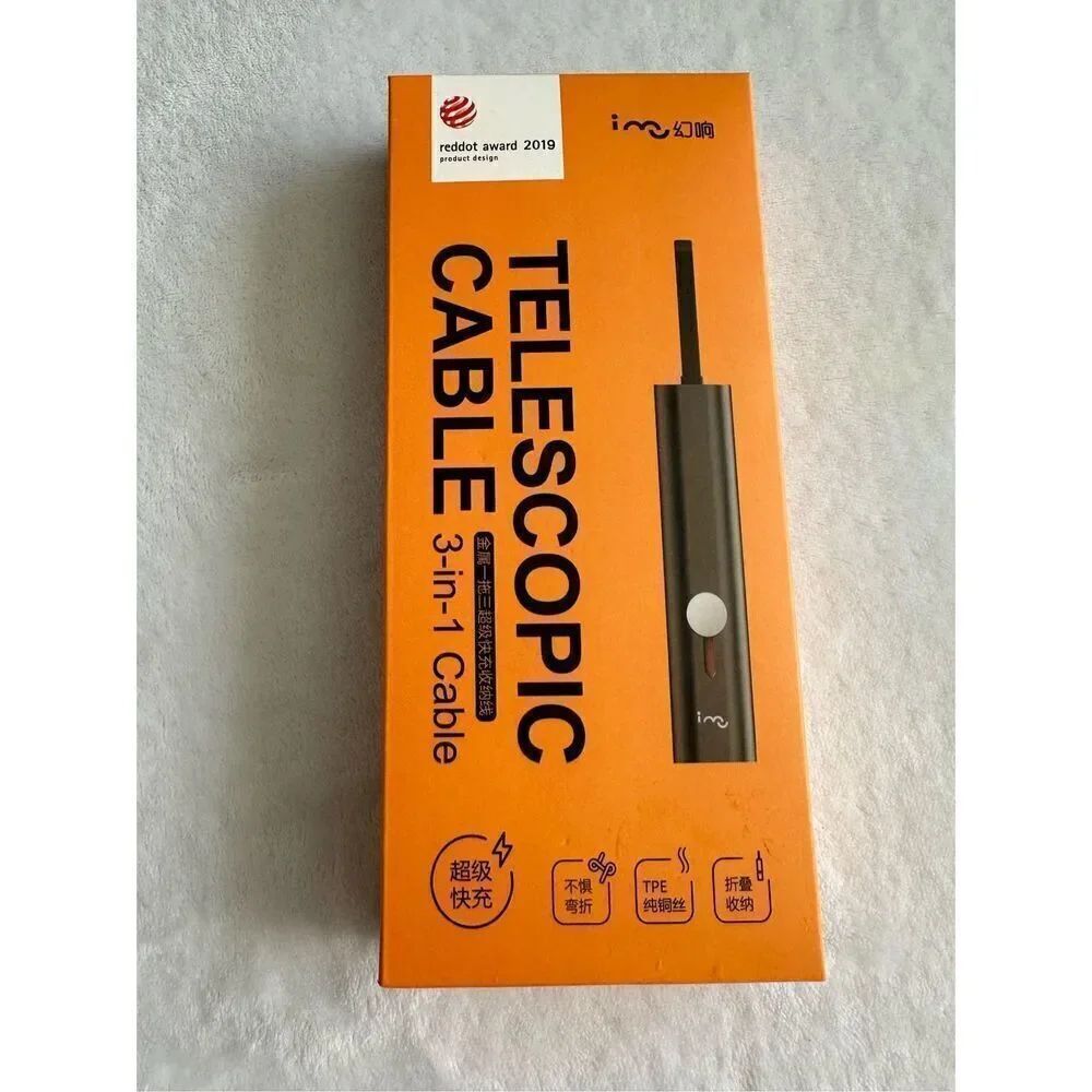 TELESCOPIC CABLE 3-in-1 Cable